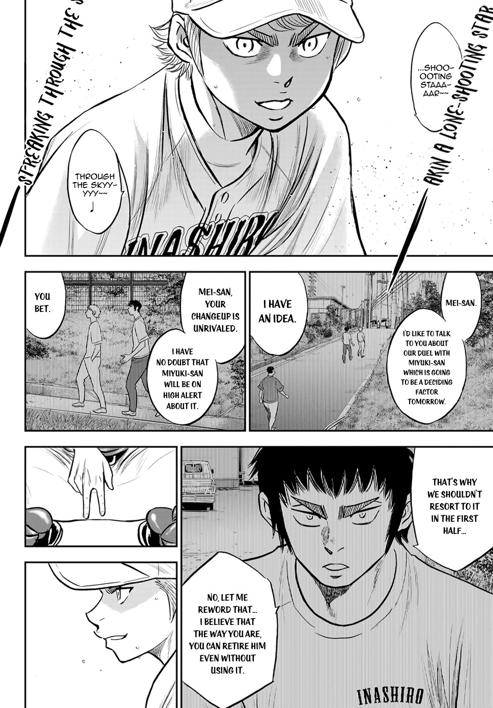 Daiya no A - Act II Chapter 265 15